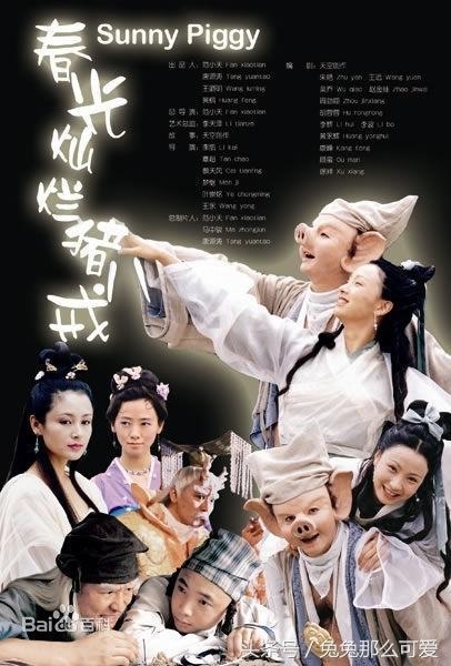 这10部电视剧如果你都看过，那你应该结婚了！