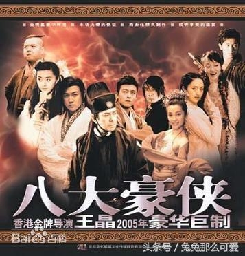 这10部电视剧如果你都看过，那你应该结婚了！