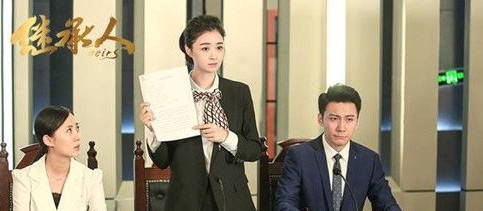 继承人电视剧片花在线观看 继承人剧情预告