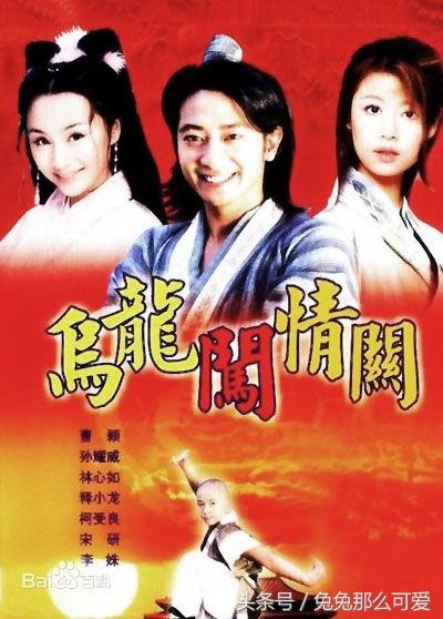 这10部电视剧如果你都看过，那你应该结婚了！