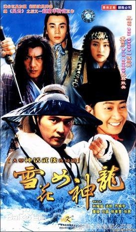 这10部电视剧如果你都看过，那你应该结婚了！