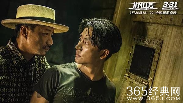 黄轩帅气有型演硬汉像开了挂，拍戏“惨”到一直哭