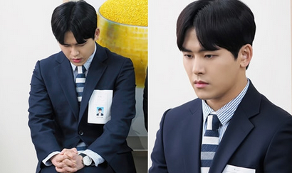 自体发光办公室第1-4集中字高清视频 自体发光办公室第1-4集剧情介绍