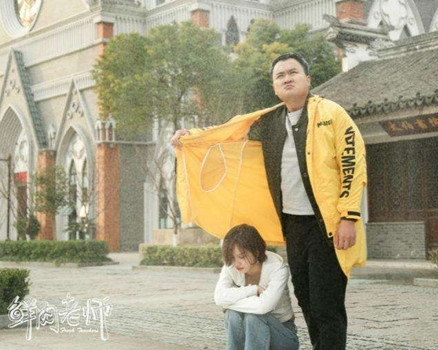 鲜肉老师吴为结局和谁在一起了 鲜肉老师吴为角色介绍