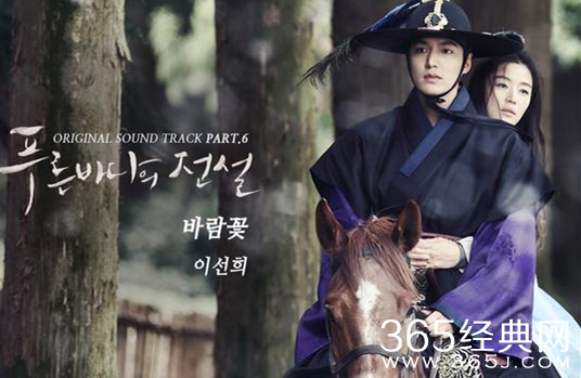 MBC电视剧君主假面的主人第2版什么时候播出 MBC电视剧君主假面的主人第2版一共多少集