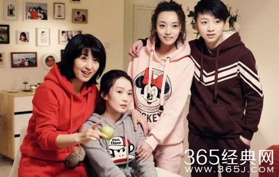 和妈妈一起谈恋爱什么时候播出 和妈妈一起谈恋爱在哪个平台播出