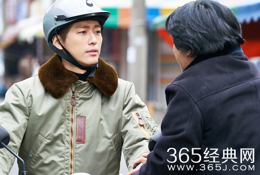 韩剧金科长第18集中字高清视频 韩剧金科长第18集中字高清资源