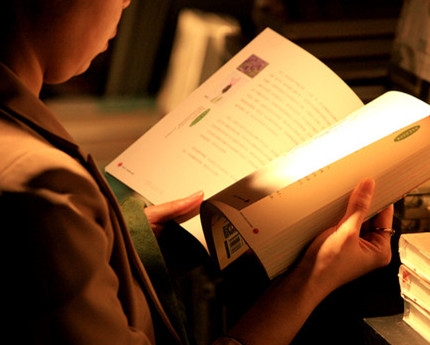 读书是为了什么