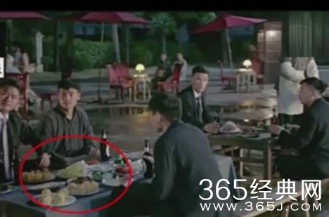 剃刀边缘文章马伊琍新剧穿帮镜头曝光 剃刀边缘烧烤竟全是生的