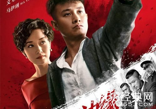 哪里可以下载剃刀边缘 剃刀边缘全集下载观看地址