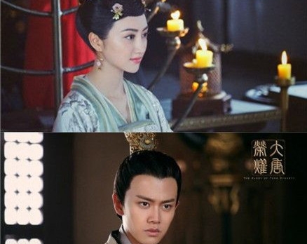 大唐荣耀2定档什么时候播出 片花曝光