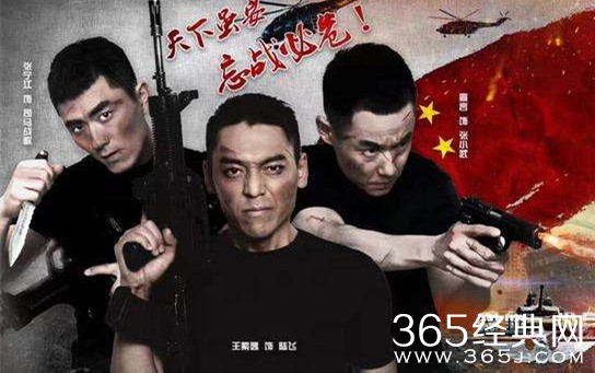 热血尖兵结局怎么样 热血尖兵冷如玉和陆飞爸爸在一起了吗