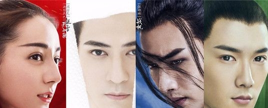 烈火如歌是根据小说改编的吗 烈火如歌剧情介绍