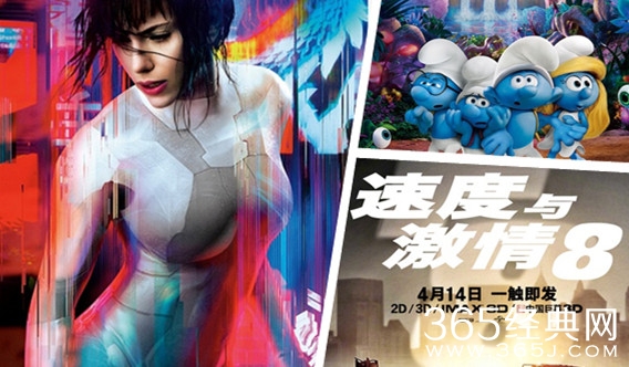 2017年4月上映的电影排期一览 2017年4月上映的电影有哪些呢