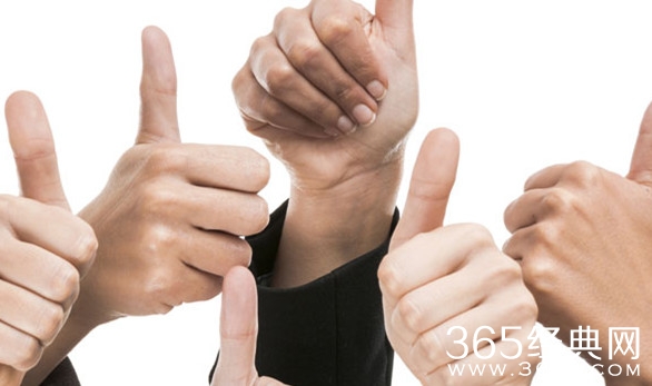 工作两年你最需要克服的是职场拘谨