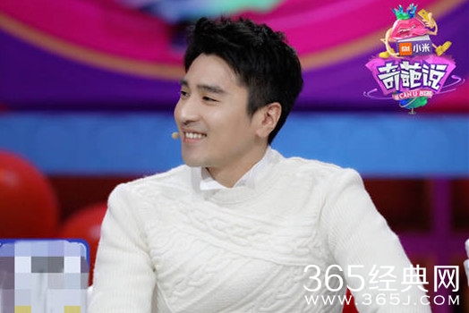 奇葩说第四季嘉宾是谁 奇葩说第四季什么时候播出