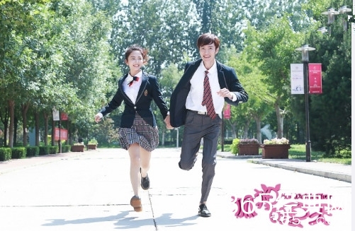 狐狸的夏天顾瑾昀喜欢谁 狐狸的夏天顾瑾昀结局什么样