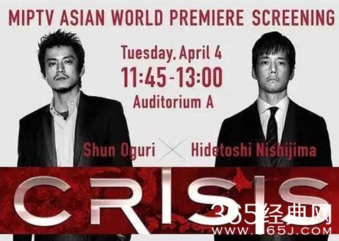 2017春季档日剧(时间表)  2017春季好看的日剧有哪些