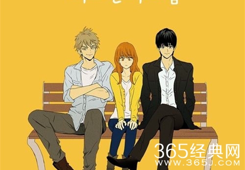 奶酪陷阱电影什么时候上映 奶酪陷阱电影演员有谁