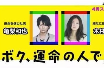 2017春季档日剧(时间表)  2017春季好看的日剧有哪些