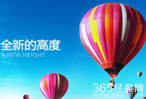 班里最有出息的孩子从来不是第一名而是……