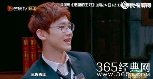 明星大侦探第二季20170324期第九案凶手是谁 明星大侦探第二季20170324期在线资源