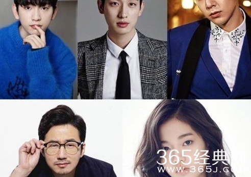 魔术学校什么时候播出 魔术学校主演有谁