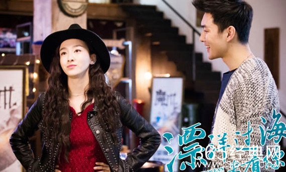 漂洋过海来看你大结局唐果果苏畅在一起了吗 漂洋过海来看你大结局怎么样