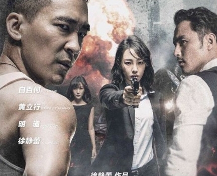 绑架者片尾有彩蛋吗 绑架者结局是什么意思