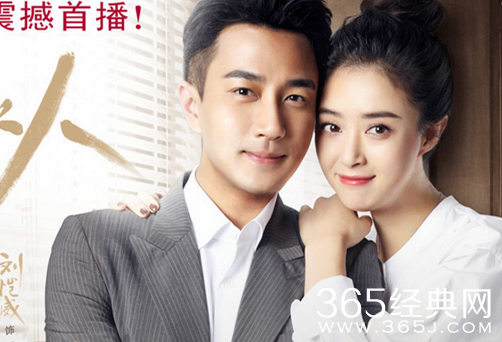 继承人电视剧主题曲歌词MV 片头曲/插曲/片尾曲汇总 继承人剧情介绍