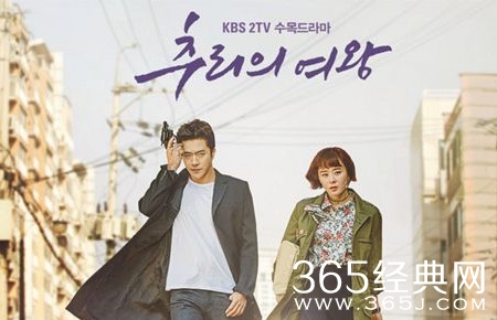 4月好看的韩剧有哪些  盘点4月好看的韩剧