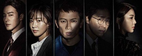 4月好看的韩剧有哪些  盘点4月好看的韩剧