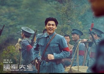 建军大业什么时候上映 建军大业主演阵容曝光