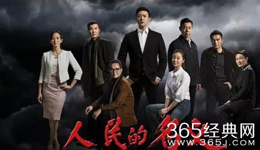 人民的名义第1314集剧情介绍 人民的名义逼蔡成功录假供的是谁