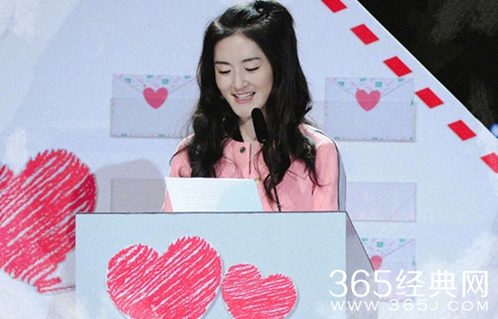 谢娜写给张杰告白信内容是什么 谢娜快乐大本营写信告白张杰视频在线观看