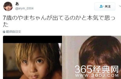 钢之炼金术师电影版有谁主演 钢之炼金术师电影版预告曝光