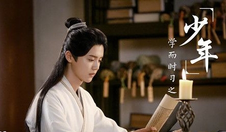 择天记在那个平台播出 择天记每周几集