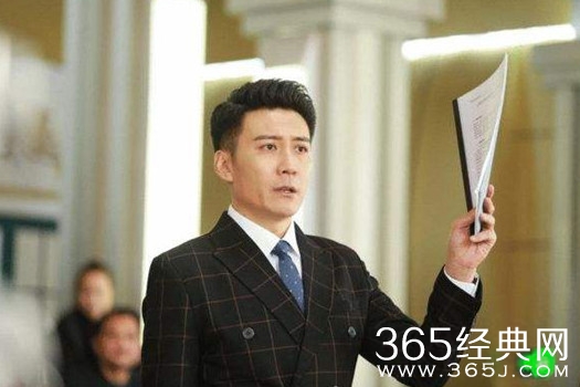 继承人戴波角色介绍 继承人戴波结局和谁在一起了