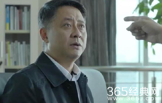 人民的名义孙连城是坏人吗 人民的名义最后什么结局