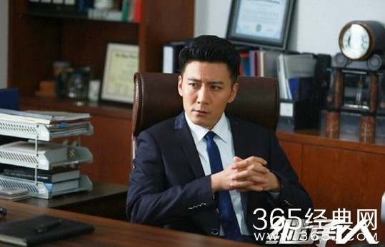 继承人戴波角色介绍 继承人戴波结局和谁在一起了