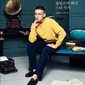 芝加哥打字机在哪里可以看 芝加哥打字机每周几更新一共多少集