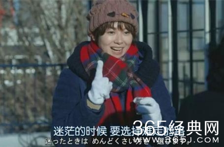 问题餐厅经典台词