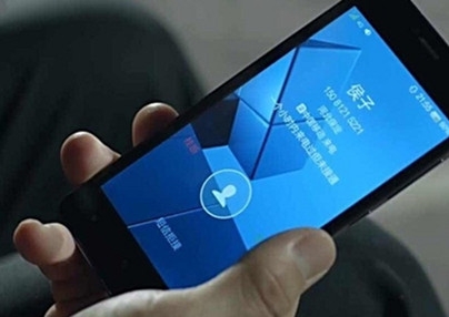 人民的名义侯亮平用的什么手机 人民的名义陆毅剧中同款品牌手机介绍