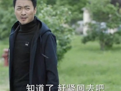 人民的名义陈海车祸的真相是什么 人民的名义要害陈海的幕后凶手是谁