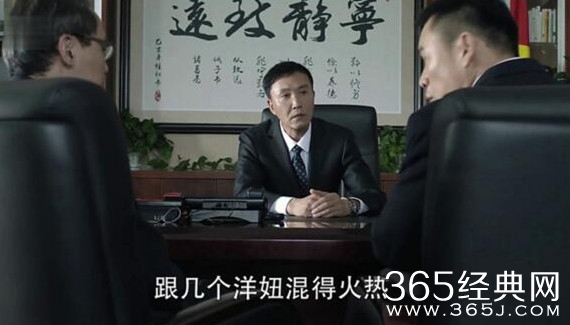 人民的名义高育亮为什么跟吴老师分房睡 人民的名义高育良离婚娶高小琴妹妹秘密揭开