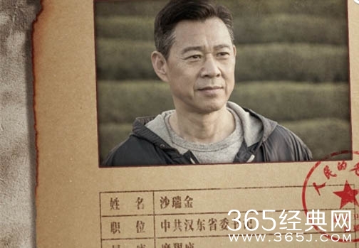 《人民的名义》拍摄取景地都有哪些?汉东政法大学原型是哪个学校?