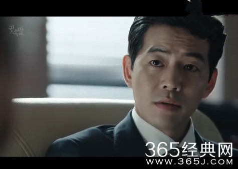 耳语第五集中字完整资源百度云网盘 耳语第五集中字链接迅雷下载在线观看地址