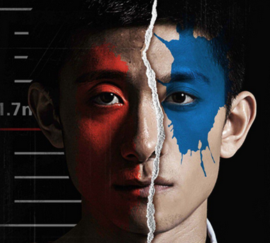 余罪第三季结局是什么 余罪3大结局如何