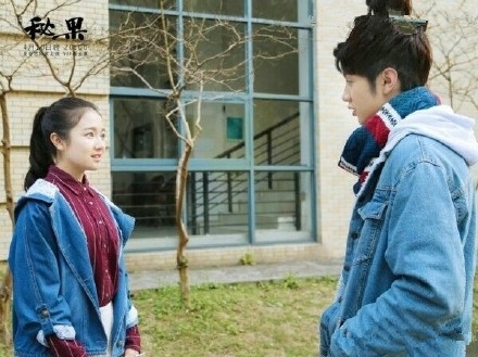 秘果全集在哪里可以免费看 网剧秘果全24集资源百度云网盘链接迅雷下载地址