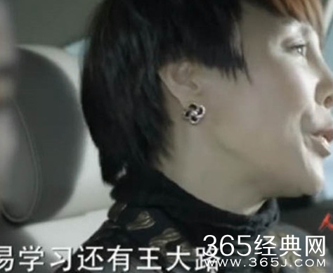 人民的名义王大路是好人是坏人 人民的名义王大路的真实身份是什么